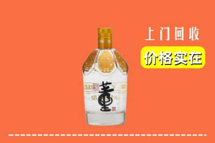 宿州回收董酒